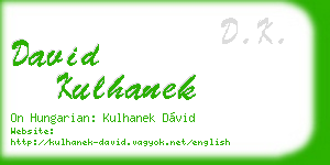 david kulhanek business card